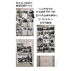 罕见1966年毛主席的好学生焦裕禄黑白照片现存19张