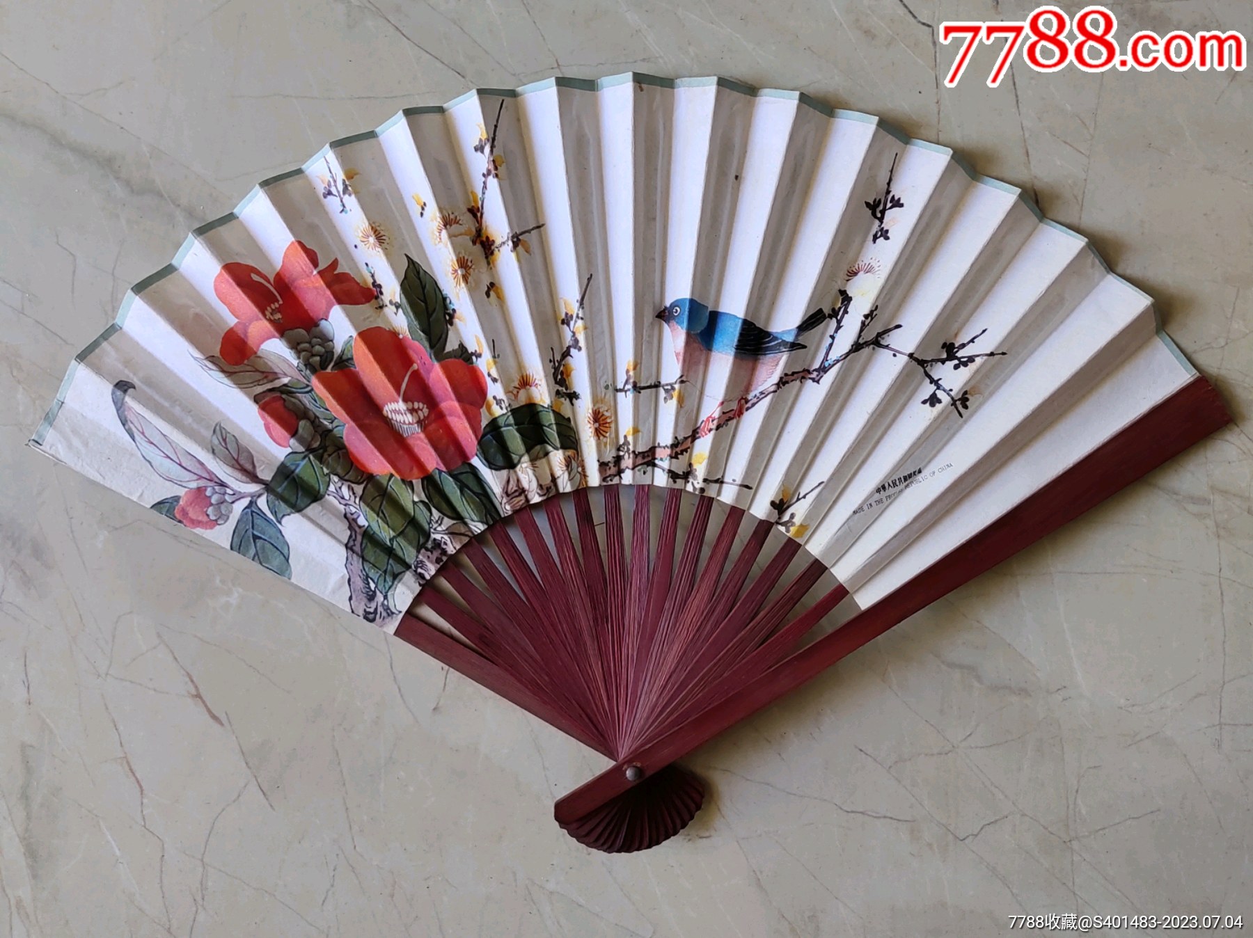 80年代老折叠纸扇子（小处污渍）_其他扇子_八零后的小卖部【7788收藏__收藏热线】