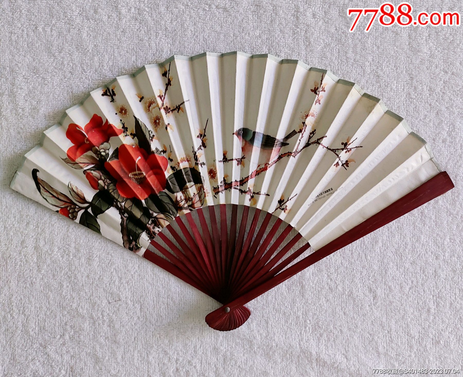 80年代老折叠纸扇子（小处污渍）_其他扇子_八零后的小卖部【7788收藏__收藏热线】
