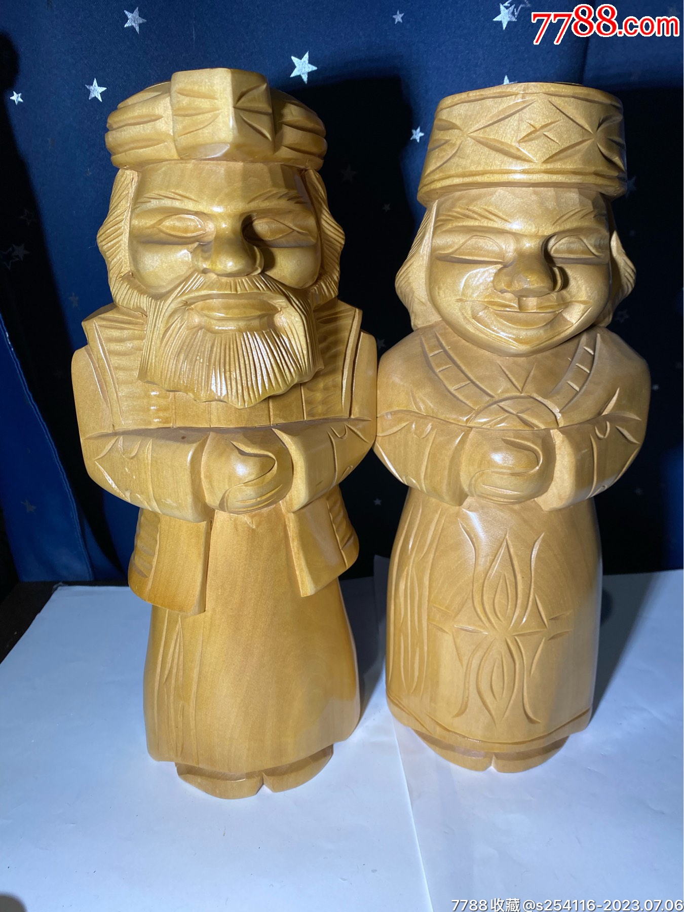 31cm-11cm-2555-398-yf124-398-se94893697-7788