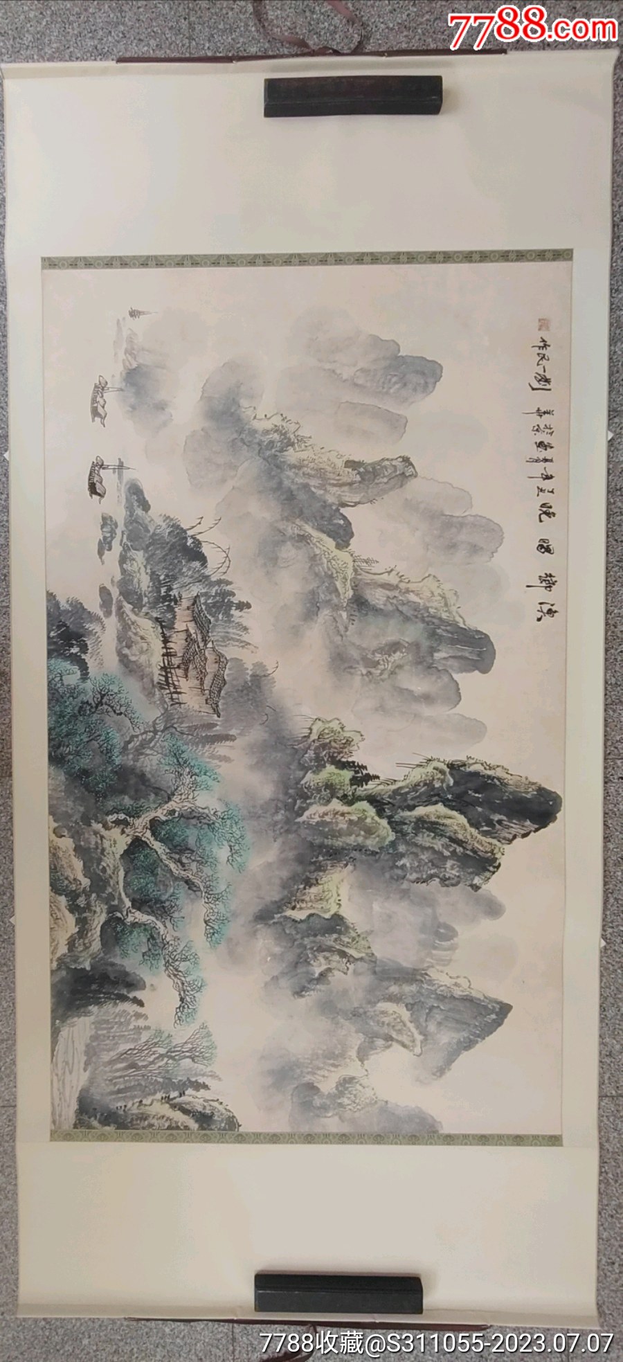 刘一民,山东画家保真。山水浑厚大气,作品师古面不泥古,生理清劲,功力深厚。《渔乡_山水国画原作_收藏行情_回收价格_7788邮票收藏