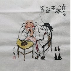 水墨禅意漫画-人物国画原作-7788红宝书
