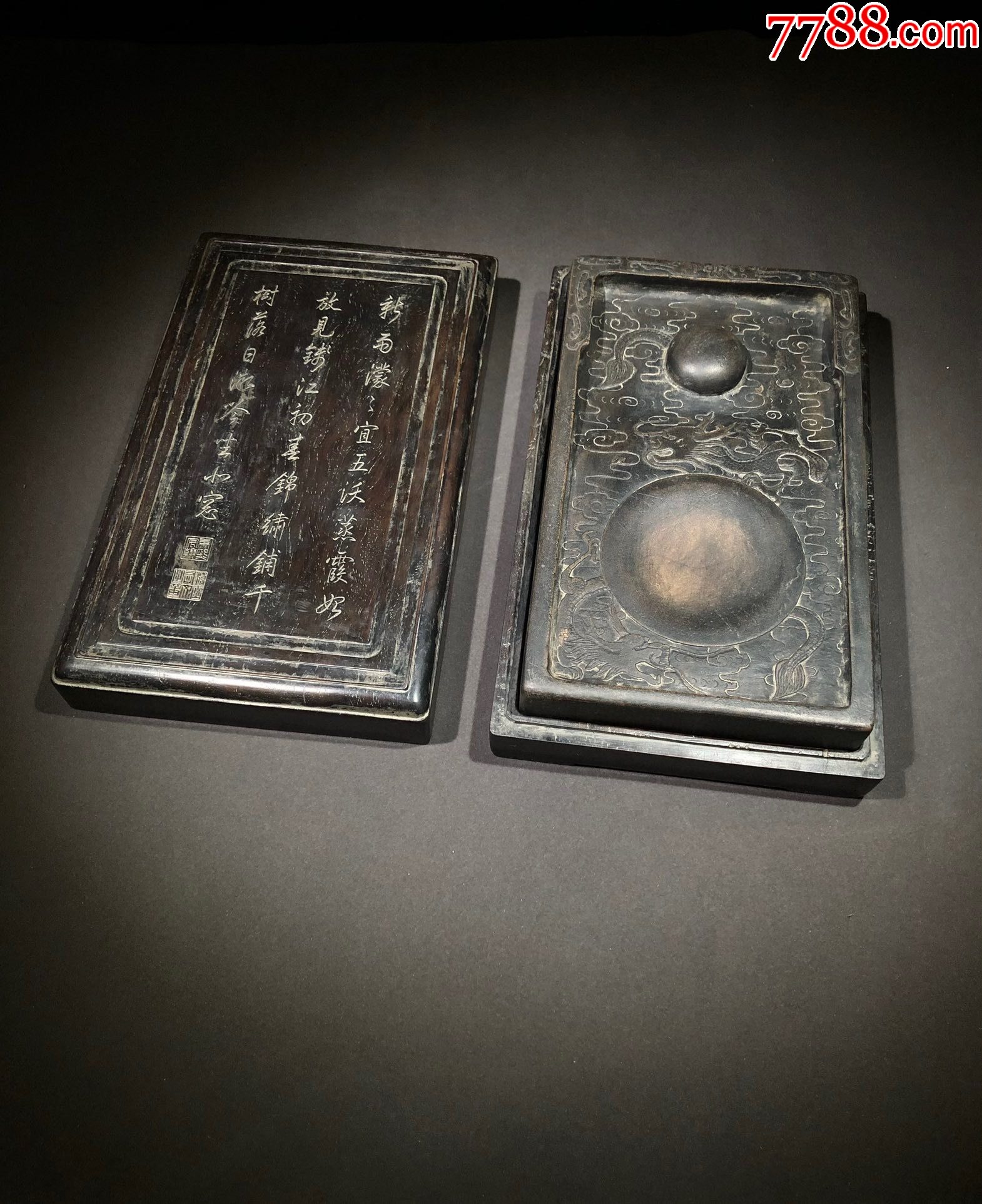 欧洲回流,嵇古右文之章,澄泥砚带原配木合。-价格:9500元-se94926346-澄泥砚/泥砚-零售-7788收藏__收藏热线