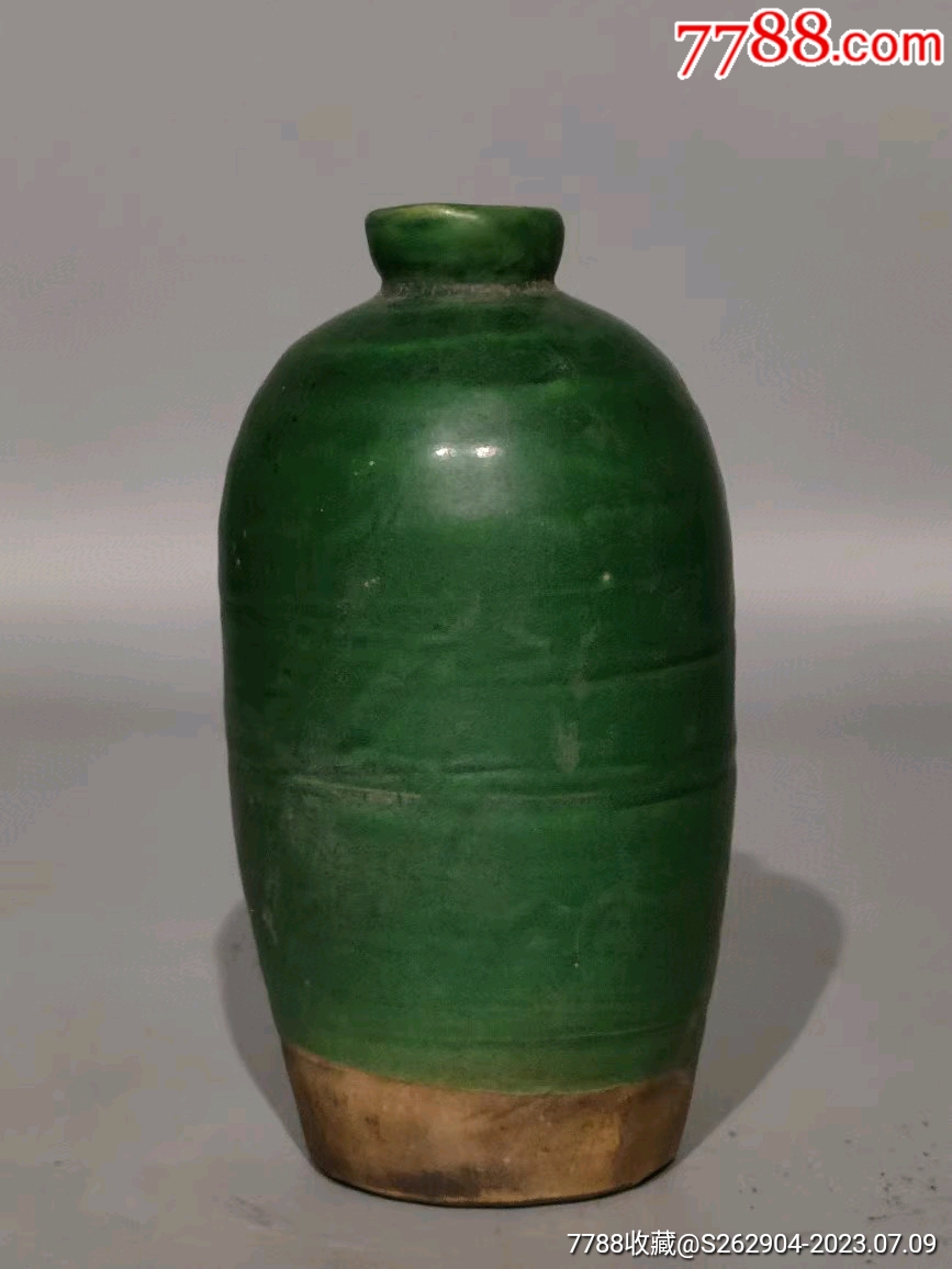 清代绿釉瓷花瓶-绿釉瓷-7788文玩