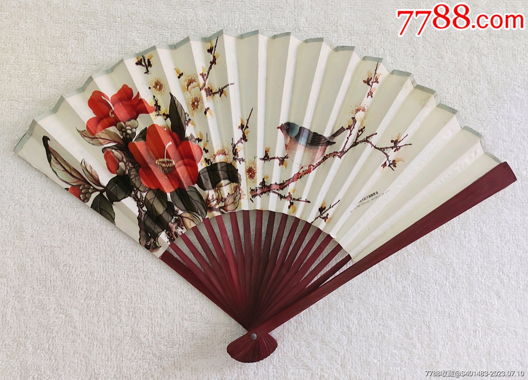 怀旧花鸟折叠纸扇子（80年代老库存）-价格:10元-se94974631-折扇/纸扇-零售-7788收藏__收藏热线