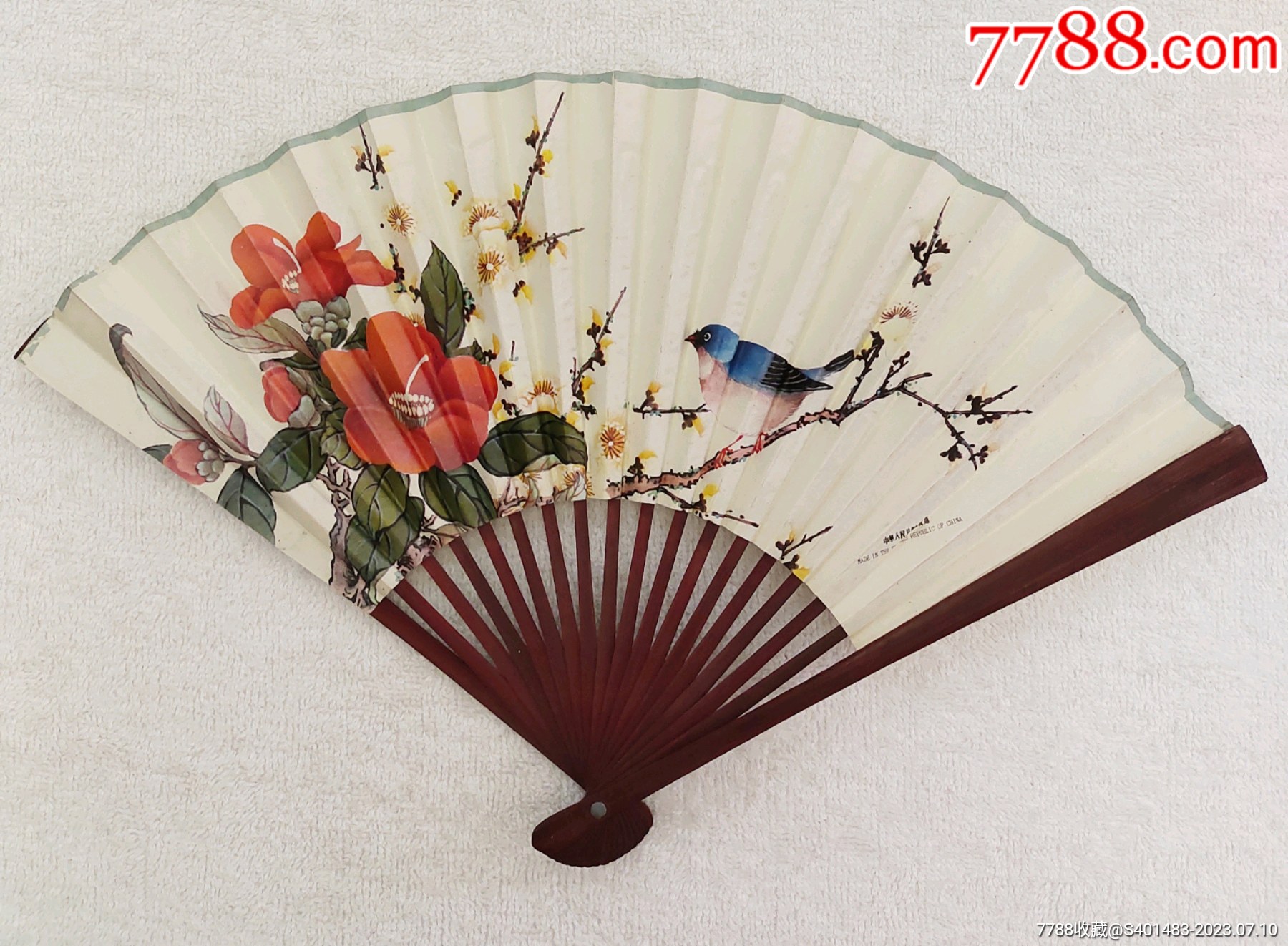 怀旧花鸟折叠纸扇子（80年代老库存）-价格:10元-se94975610-折扇/纸扇-零售-7788收藏__收藏热线