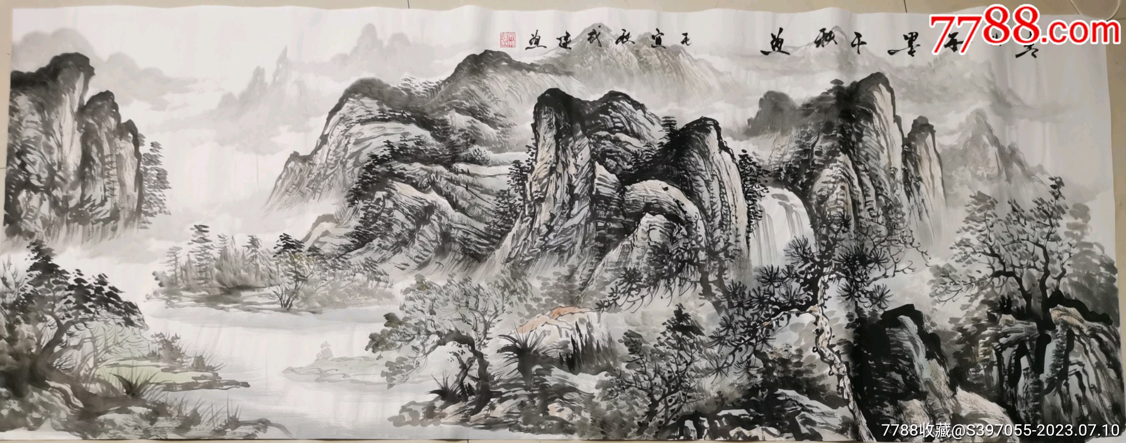 小六尺山水_山水国画原作_郎秋颖国画店【7788收藏__收藏热线】