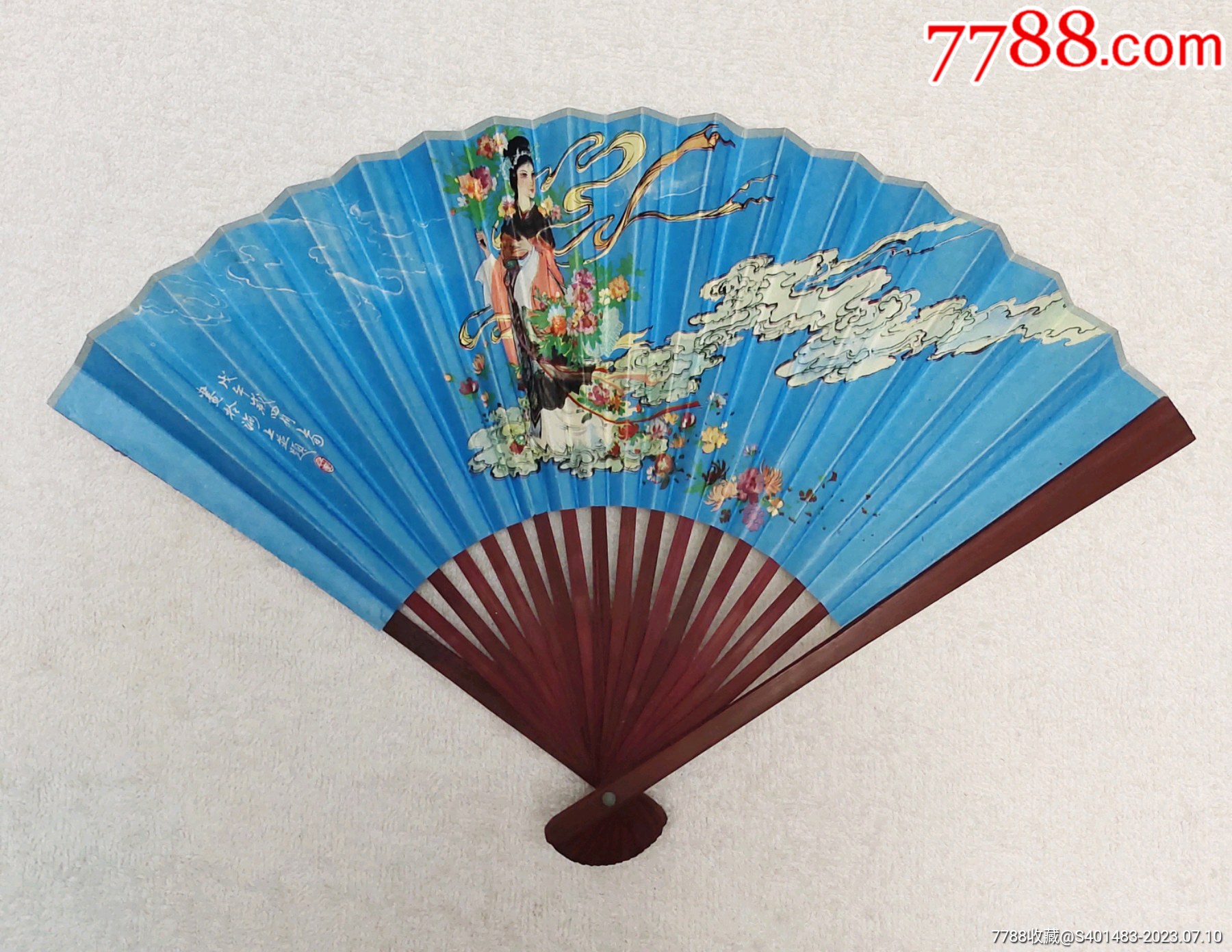 天女散花折叠纸扇子（80年代老库存）_其他扇子_八零后的小卖部【7788收藏__收藏热线】