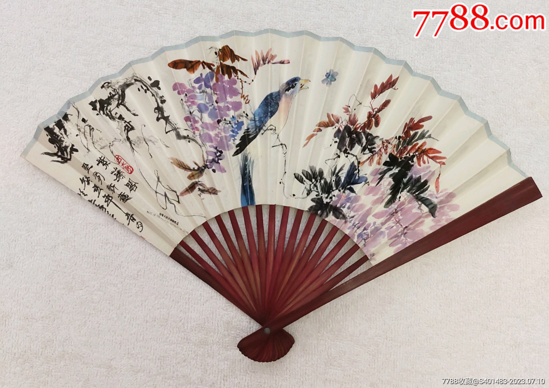 怀旧花鸟折叠纸扇子（80年代老库存）_其他扇子_八零后的小卖部【7788收藏__收藏热线】