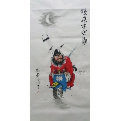 水墨钟馗-人物国画原作-7788红宝书