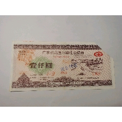 b1b7941133364373baac5cfdf01203