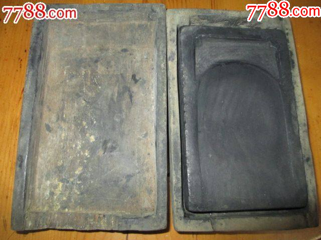 清代老砚台抄手砚台-价格:400元-se95014317-端砚-零售-7788收藏__收藏热线