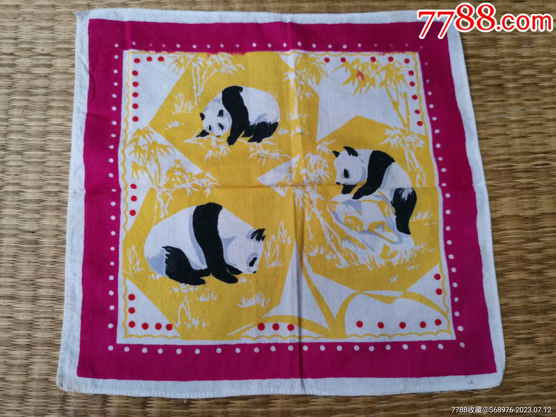 老手绢,老手帕,可爱的熊猫图案手绢,品如图,布料厚实,时代感强,值得收藏_手帕/手绢/丝巾_大愚堂【7788收藏__收藏热线】