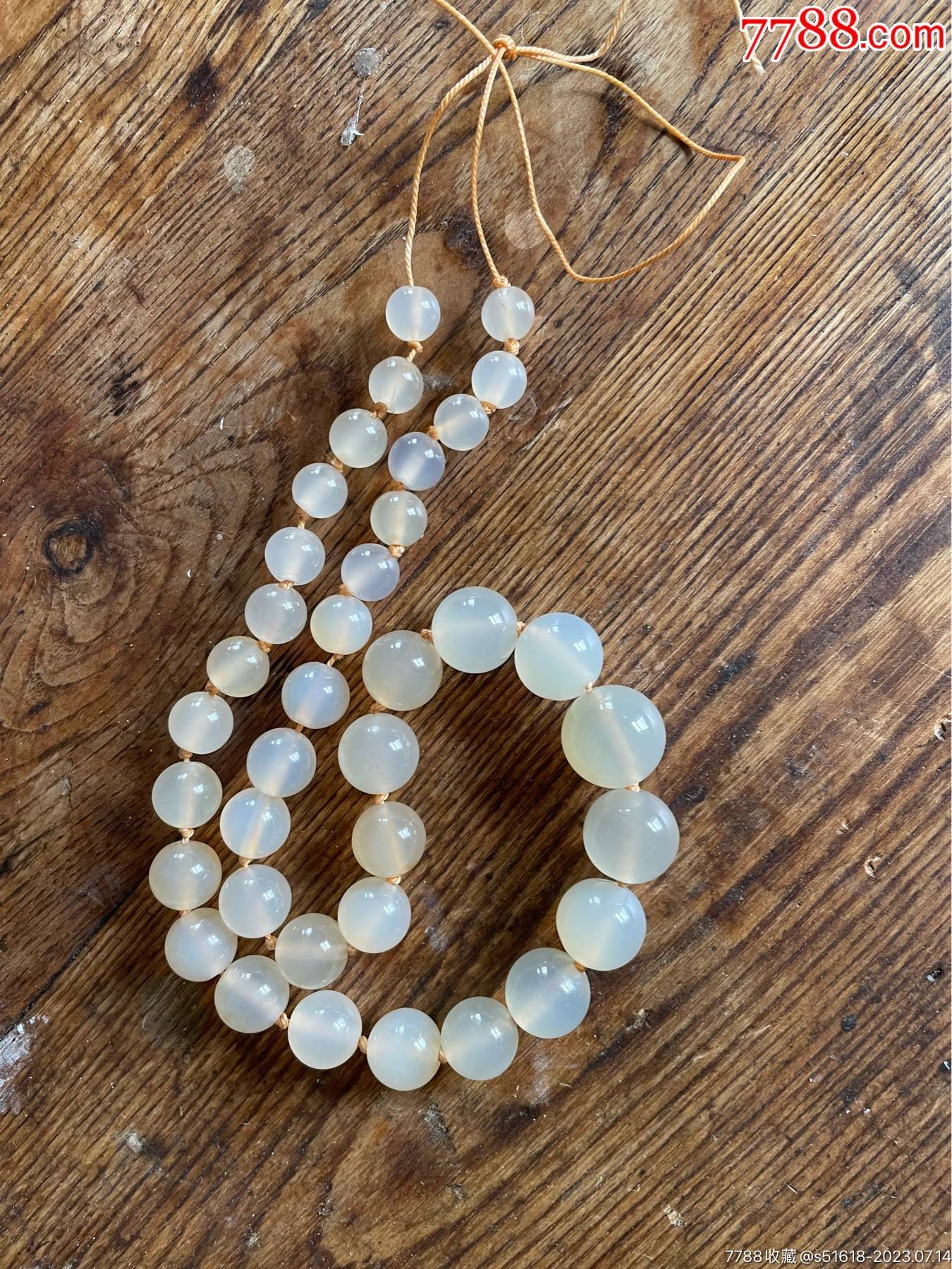 创汇时期冰糖玛瑙塔式项链