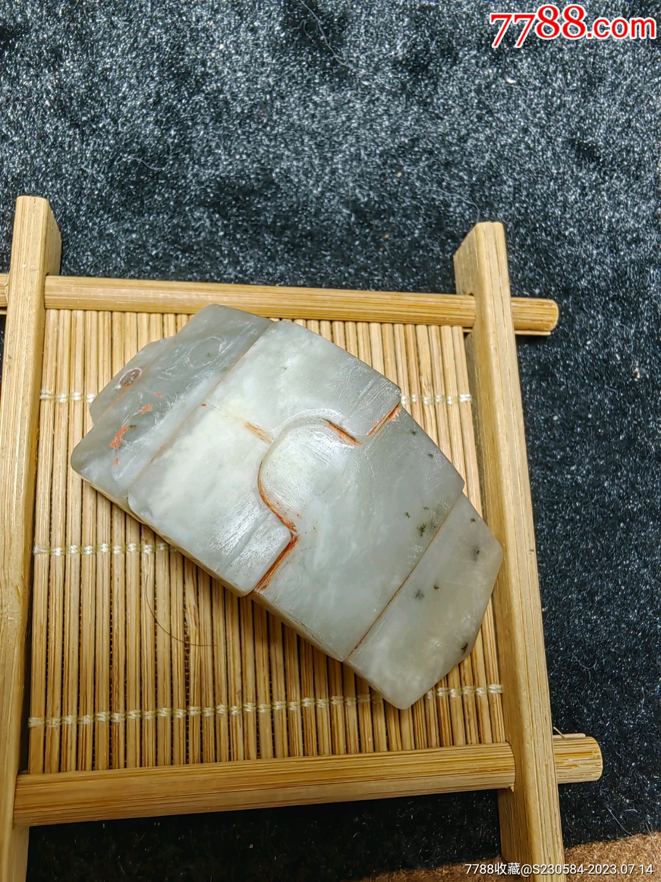 中国美術 砡石 饕餮紋 円板 古代 15cmx14cm(HA376) 中国美術 砡石 饕餮紋 板 古代 15cmx14cm(HA376)