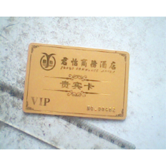 会员卡麦秸可魔术主题馆金属