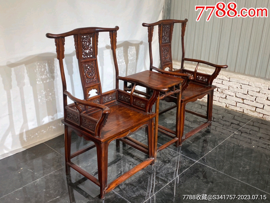 典藏品黄花梨带围栏四出头官帽椅三件套-价格:9500元-se95066383-木椅/凳-零售-7788收藏__收藏热线