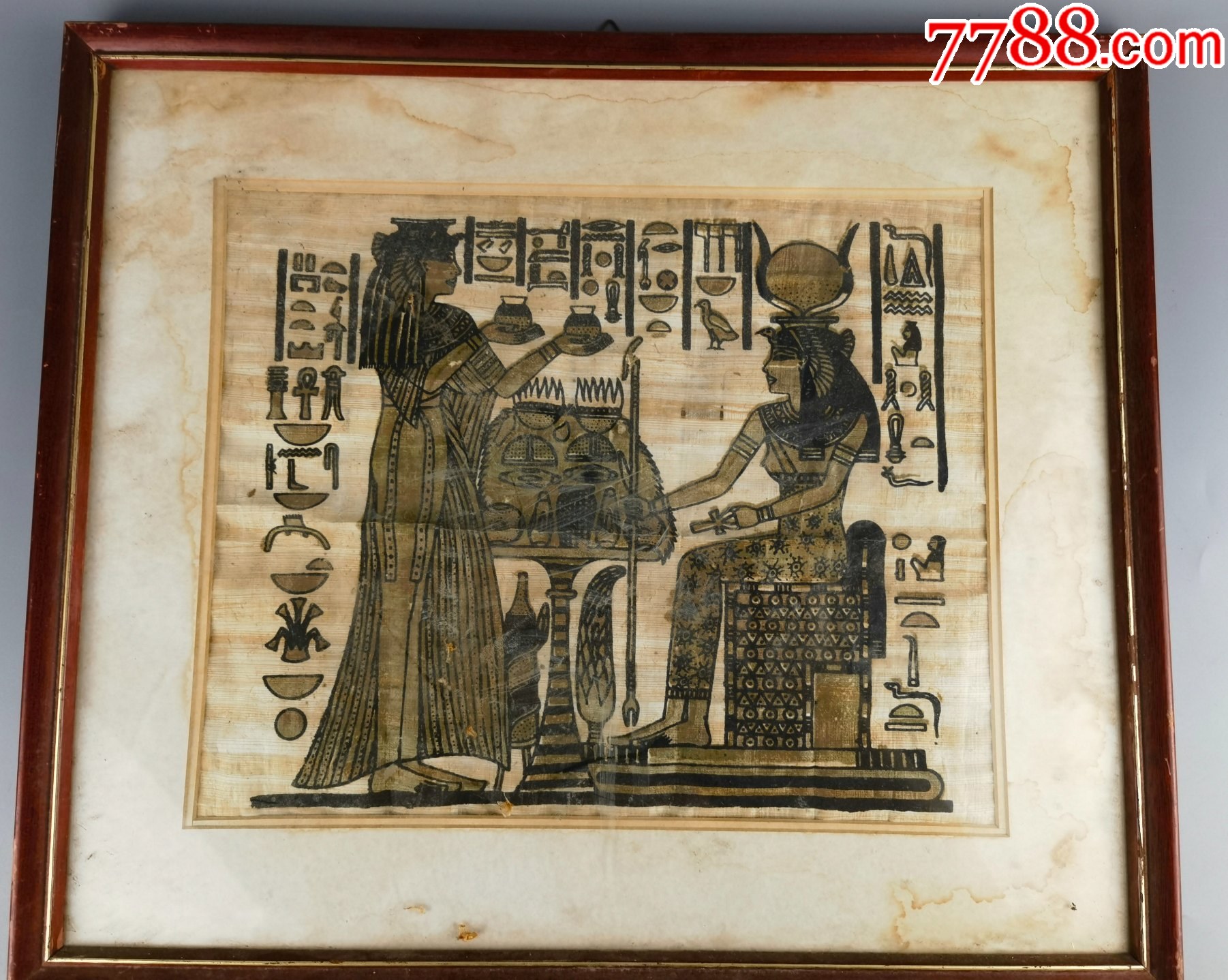 画在树皮上的人物画-价格:260元-se95082574-树皮画/皮画-零售-7788收藏__收藏热线