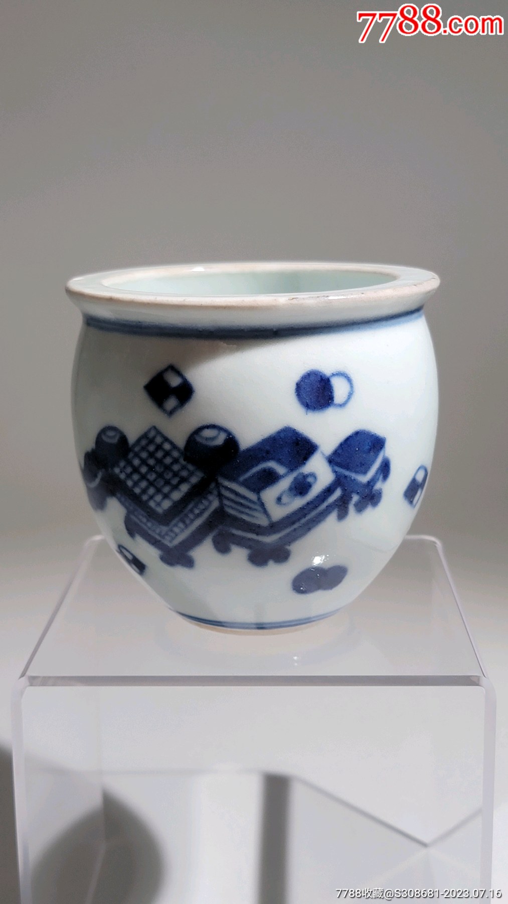 清代中期青花博古纹文房小卷缸-价格:3300元-se95084036-青花瓷-零售-7788收藏__收藏热线