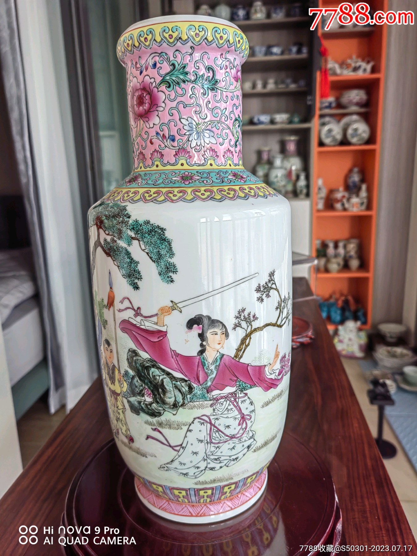 60年代世宁款粉彩人物木桂英替父从军棒槌瓶-彩绘瓷/彩瓷-7788红宝书