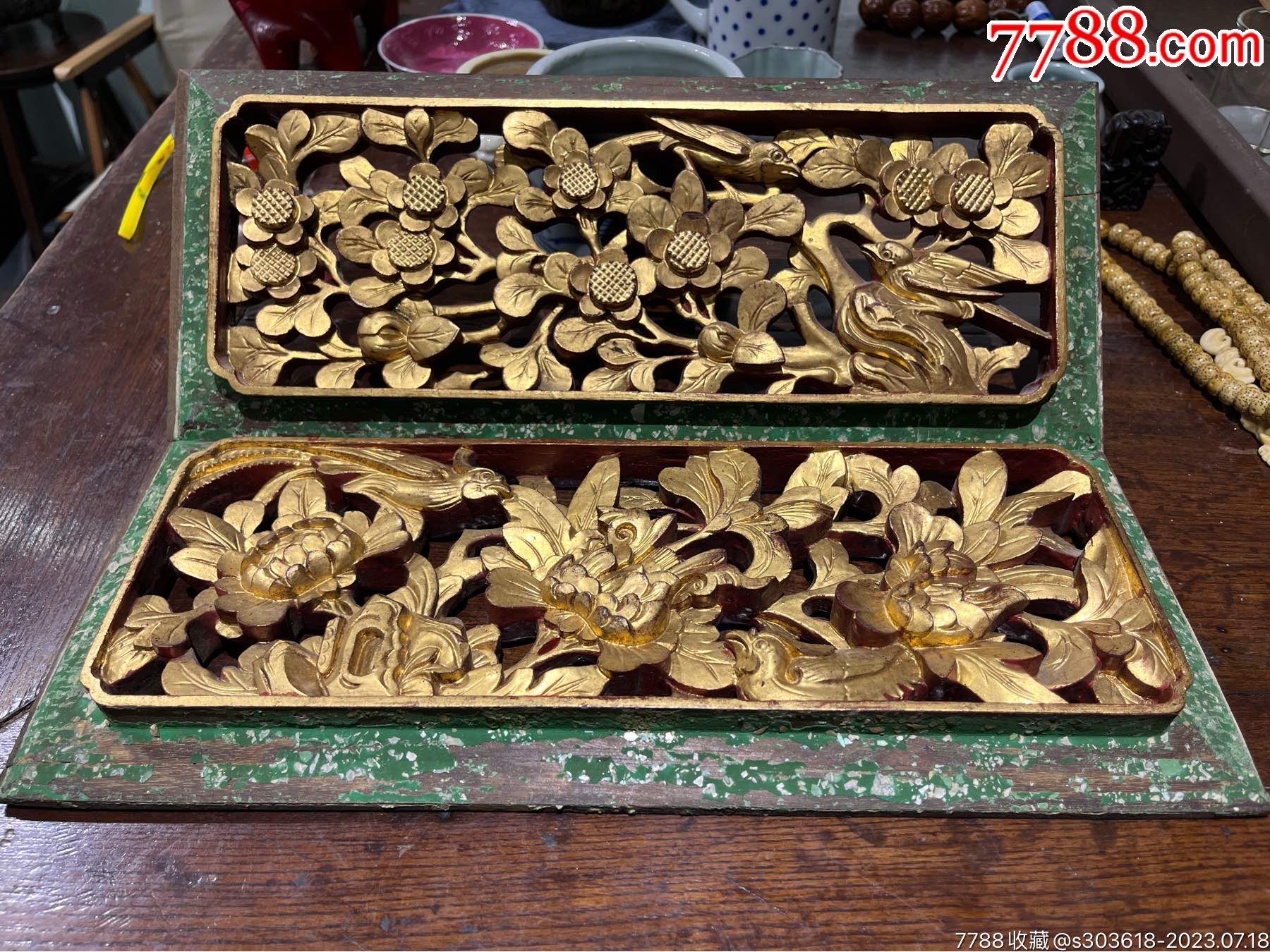清代镂空雕「喜上眉梢-好事连连」大漆鎏金花板一对，雕工精湛程度在民用器中已经不能_木雕花板_玩古怡情【7788收藏__收藏热线】
