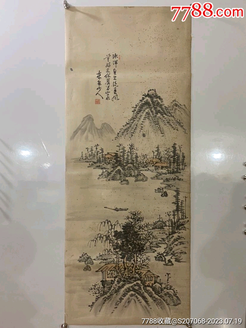 清代老山水画_山水国画原作_小馋猫【7788收藏__收藏热线】