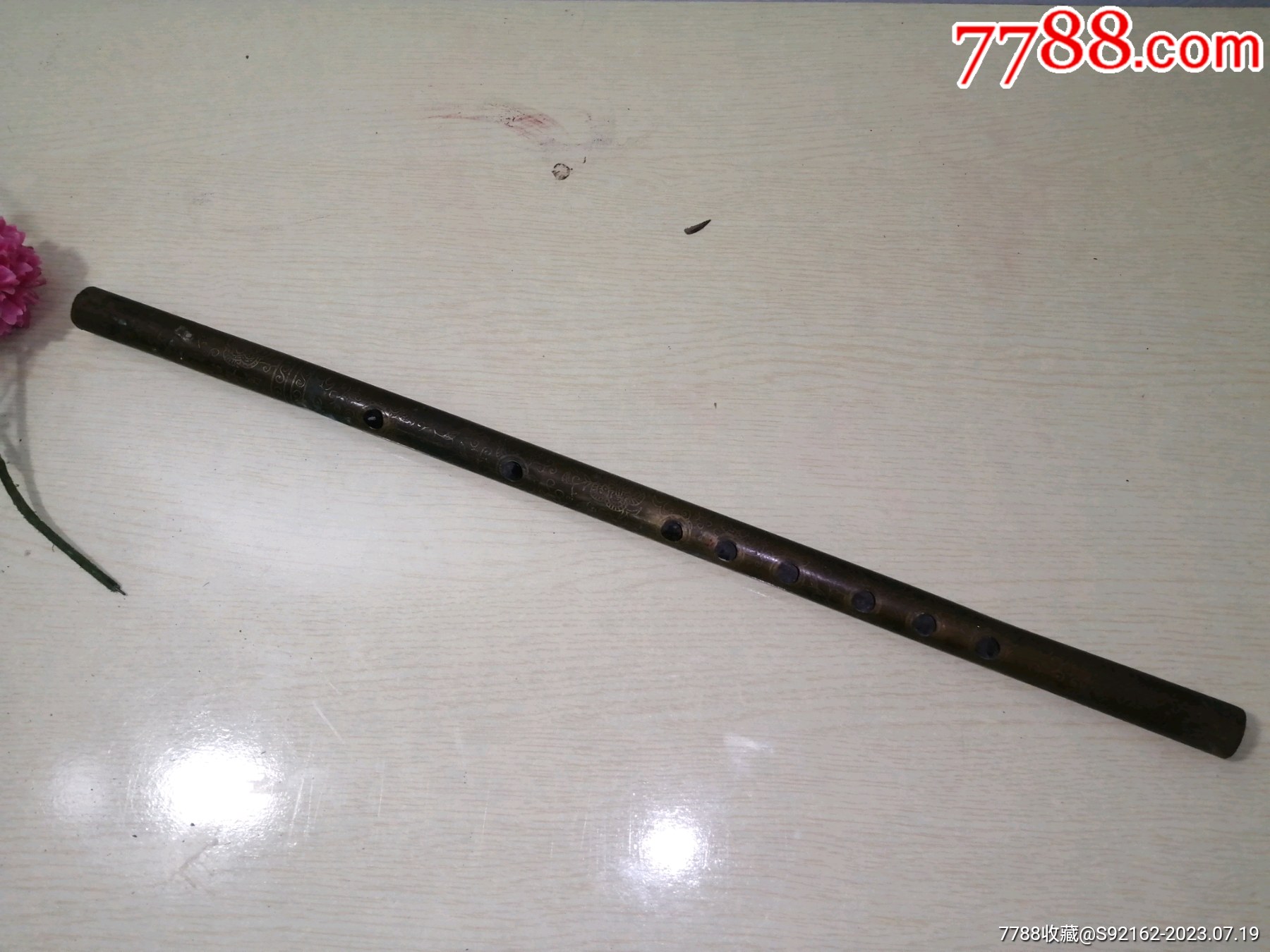 乐器吹笛铜笛老铜笛_横笛/竹笛_收藏价格_鉴定交易_7788瓷器网