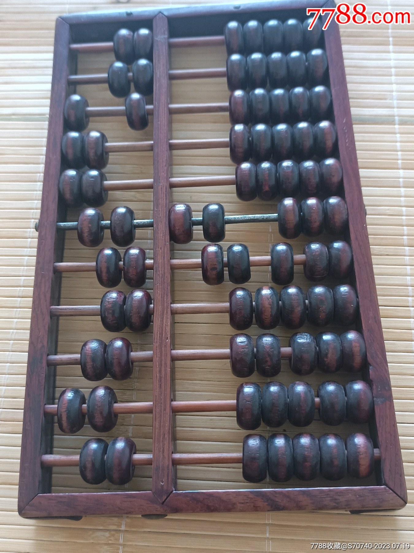 算盘子-价格:370元-se95137111-算盘-零售-7788收藏__收藏热线