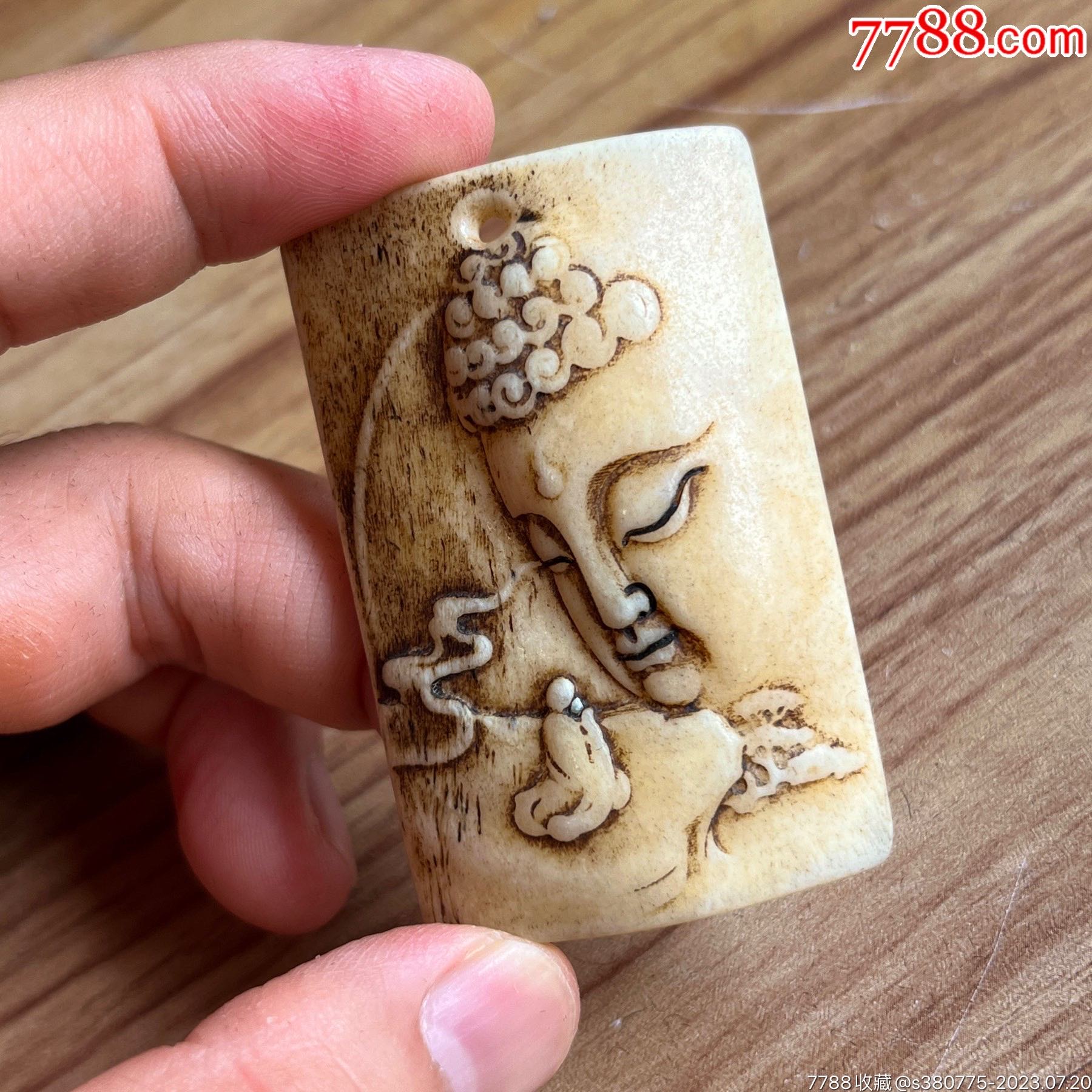 骨雕佛像牌子古董古玩收藏老物件民俗杂项海外回流等_骨雕_陈家的老货【7788收藏__收藏热线】