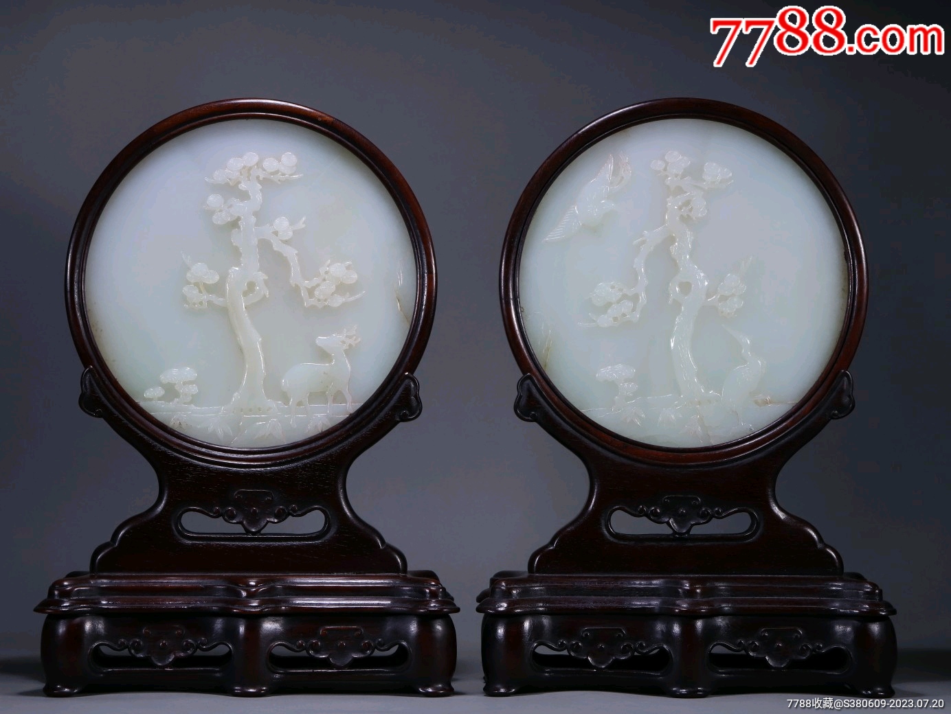 精品回流和田玉一对插屏-价格:67700元-se95160982-和田玉-零售-7788收藏__收藏热线