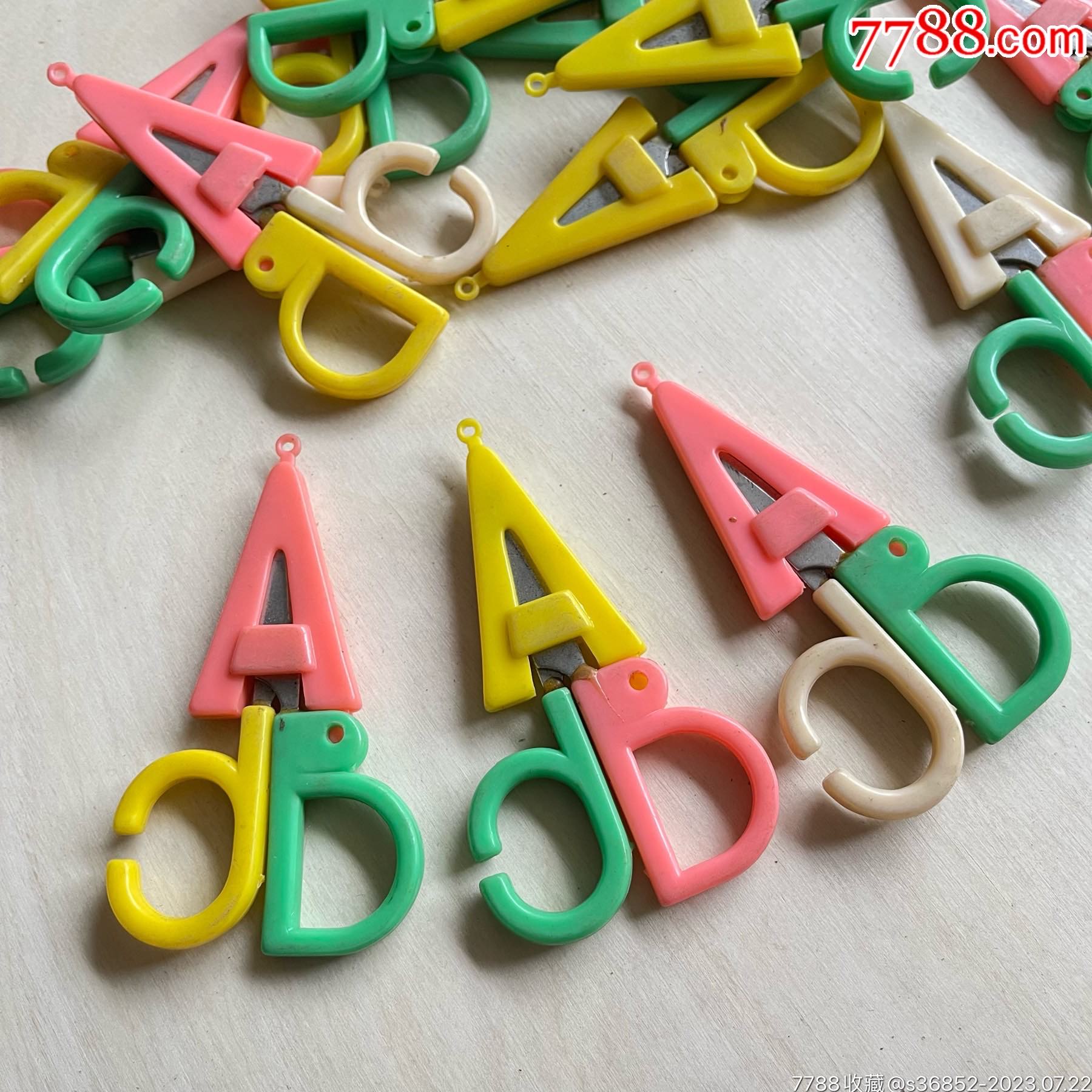 中号经典款ABC手工儿童剪刀_其他节庆用品_喜旧淘乐乐【7788收藏__收藏热线】