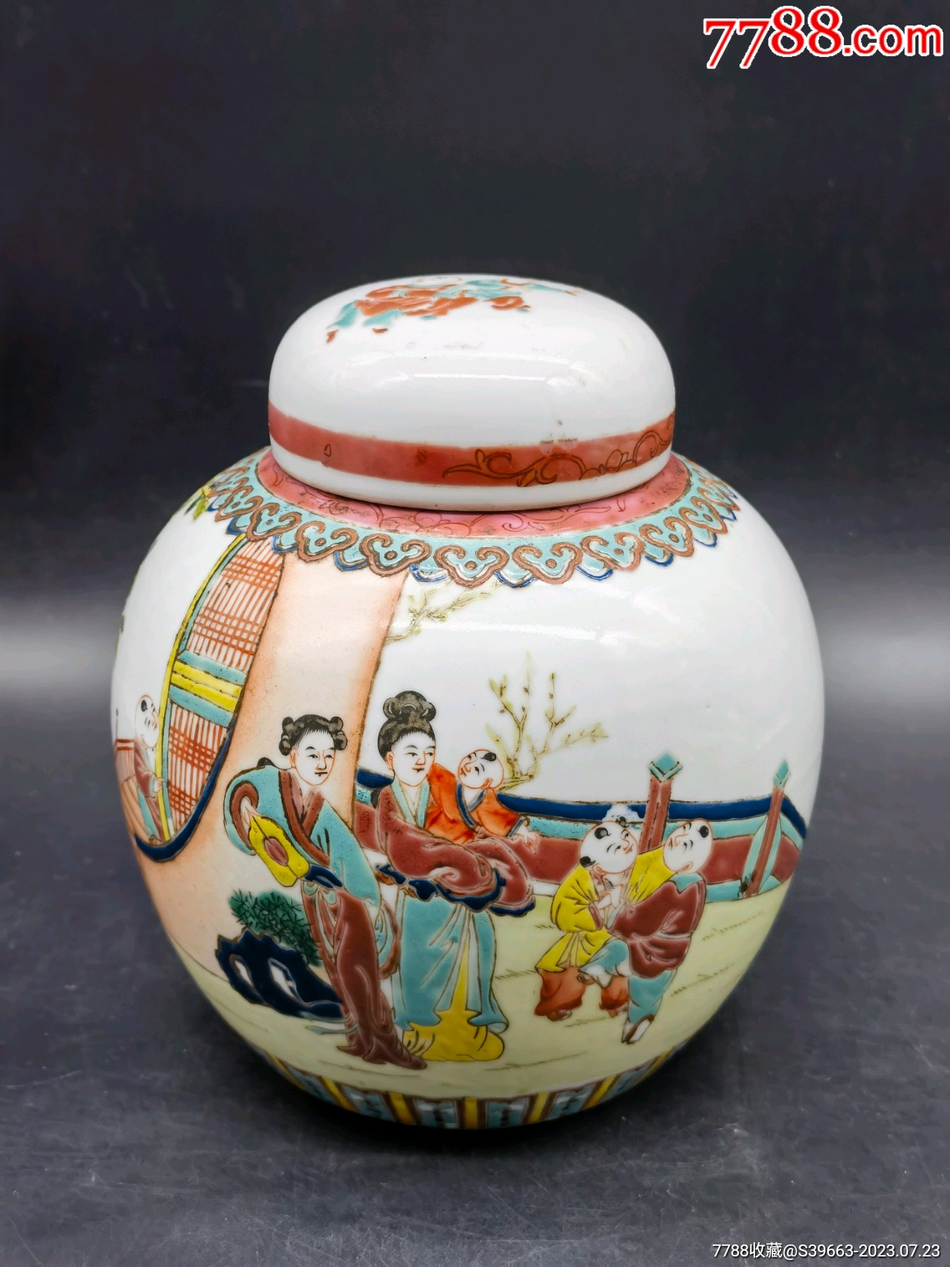 567新粉彩人物纹茶叶罐-彩绘瓷/彩瓷-7788旧书网