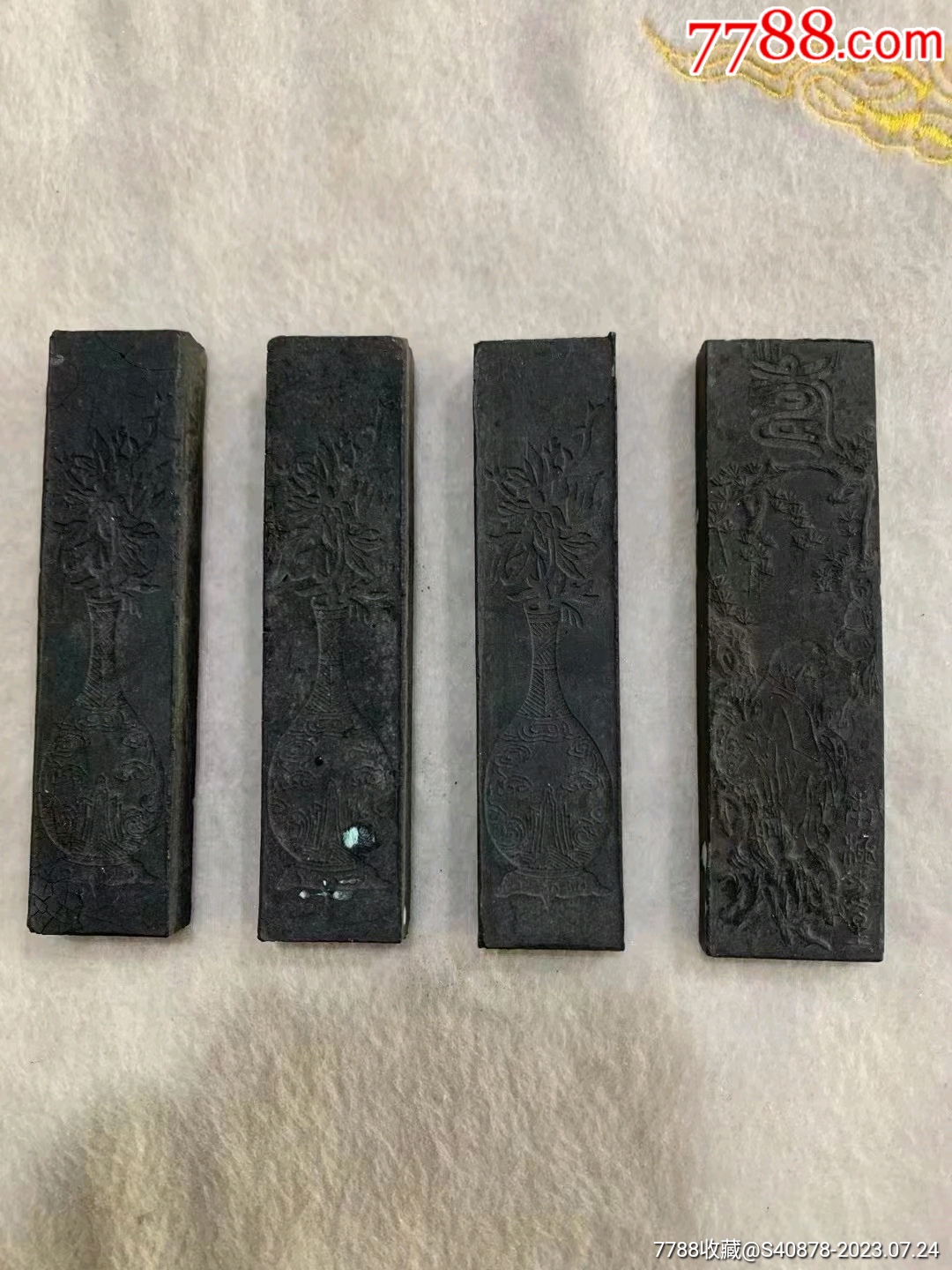 老墨4块,_徽墨/墨锭_图片鉴赏_收藏价格_7788铜器收藏
