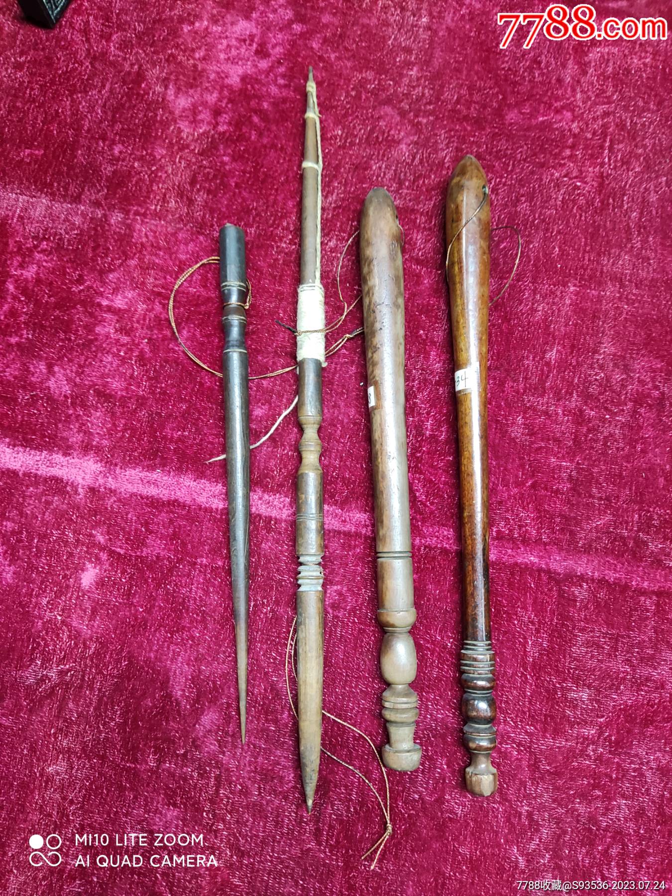 老木棍-价格:400元-se95218795-其他木制用品-零售-7788收藏__收藏热线