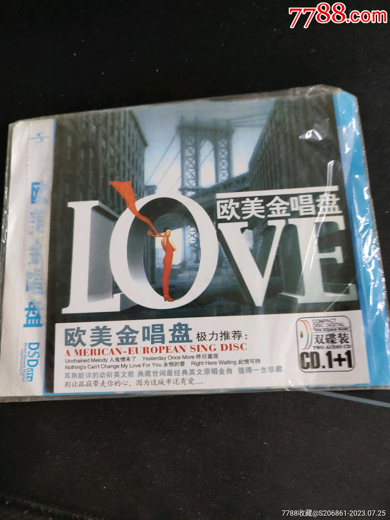 全新未拆封《欧美金唱盘》2CD(简装)-价格:9元-se95238031-音乐CD-零售-7788收藏__收藏热线