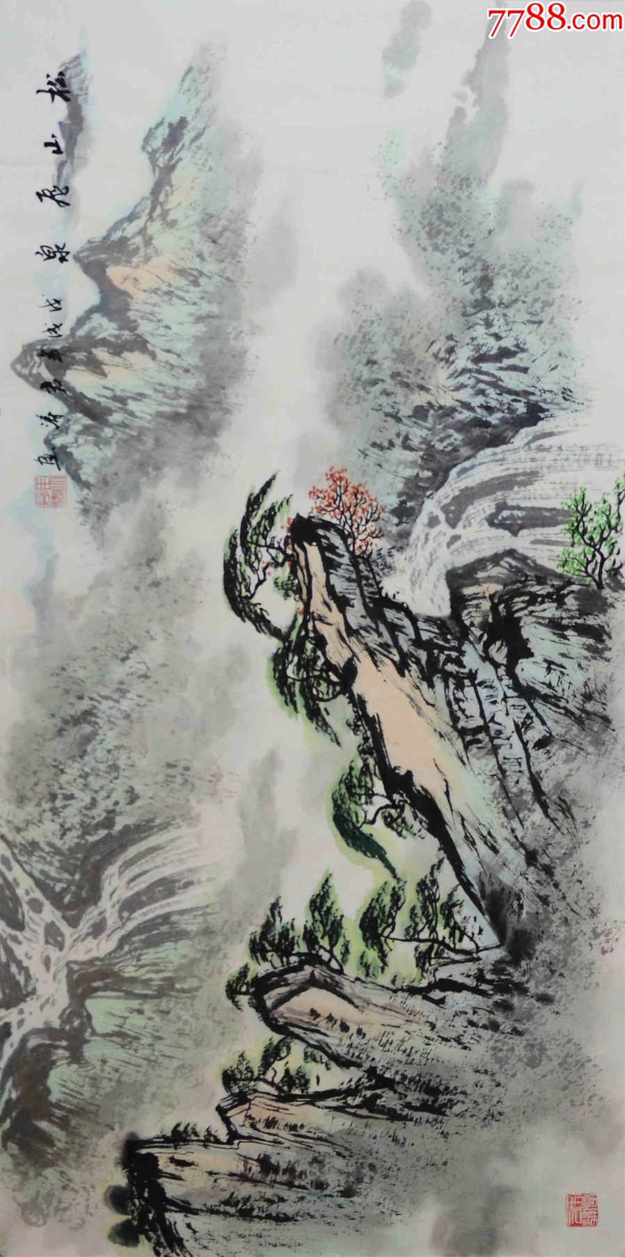 【保真】知名画家冯君涛作品:松山飞泉-价格:200元-se95238828-山水国画原作-零售-7788收藏__收藏热线