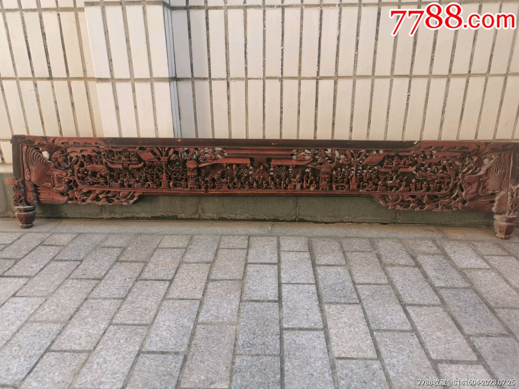 写意木雕百子图_木雕花板_千年一梦【7788收藏__收藏热线】