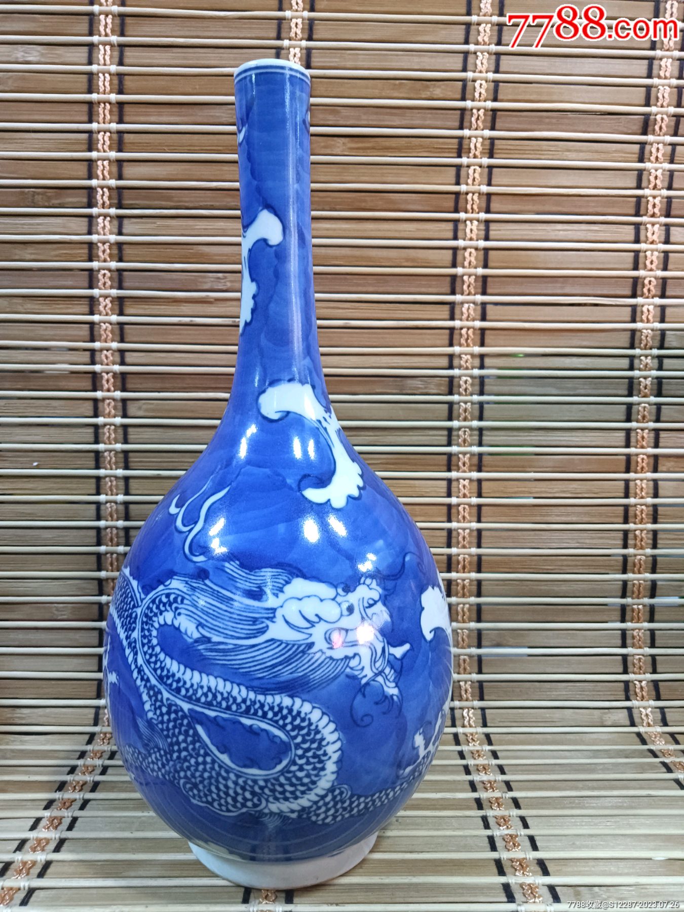 青花龙纹胆式瓶-价格:1900元-se95258277-青花瓷-零售-7788收藏__收藏热线