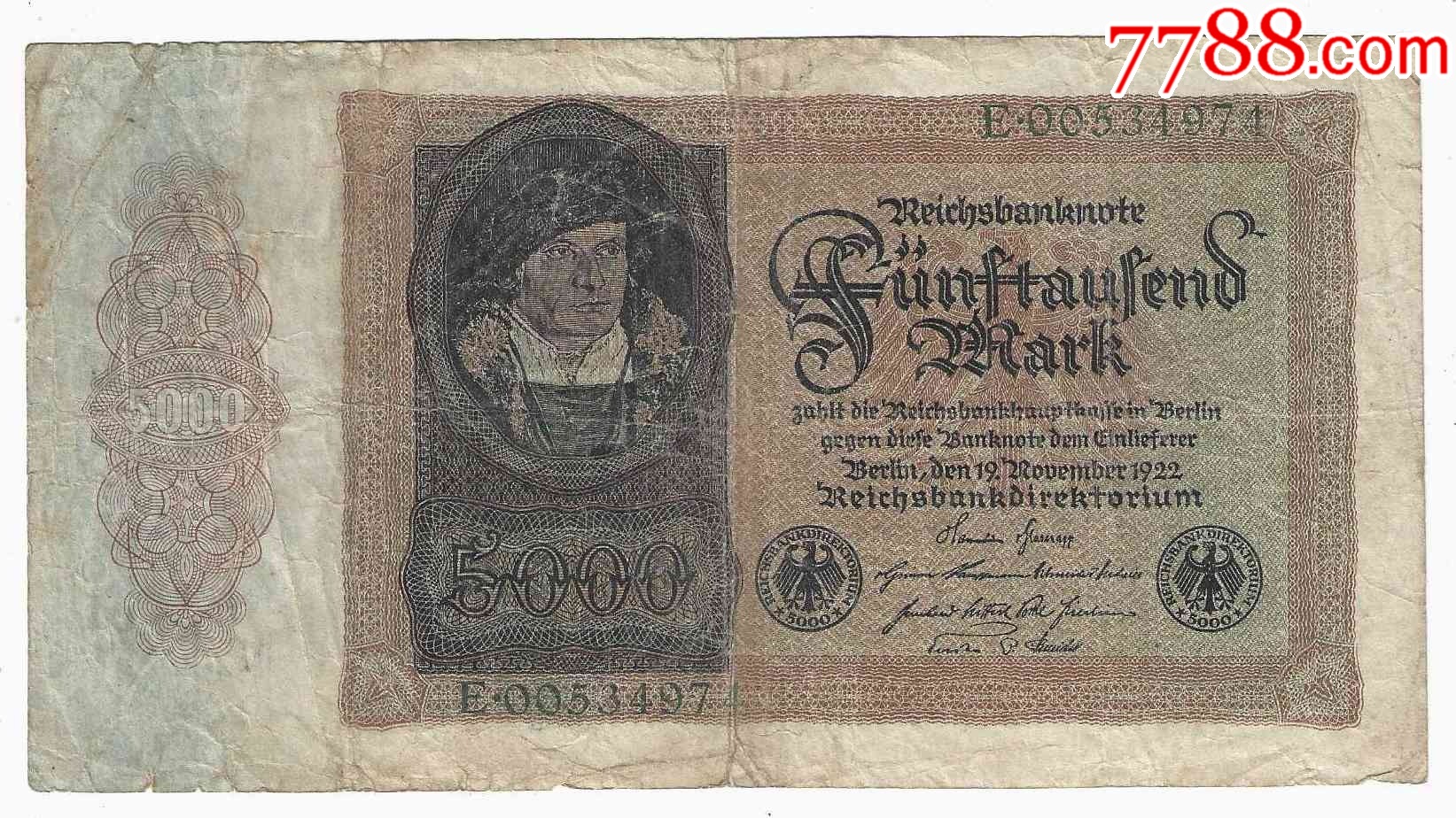 1922年德国马克1万元面值纸币(J·7034821号)_外国钱币_图片欣赏_收藏价格_7788连环画