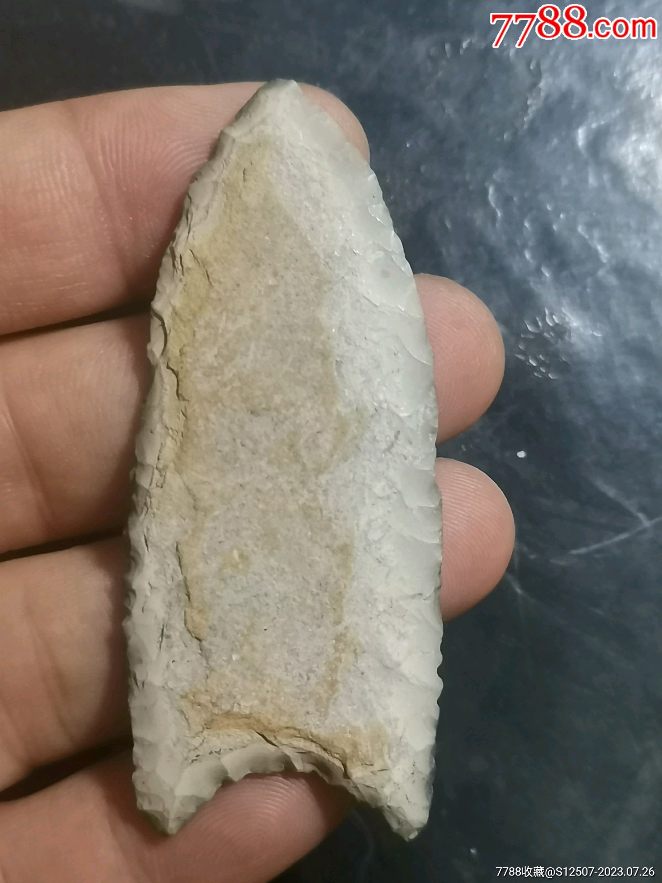 古代石剑形器_石制工具_风义堂【7788收藏__收藏热线】