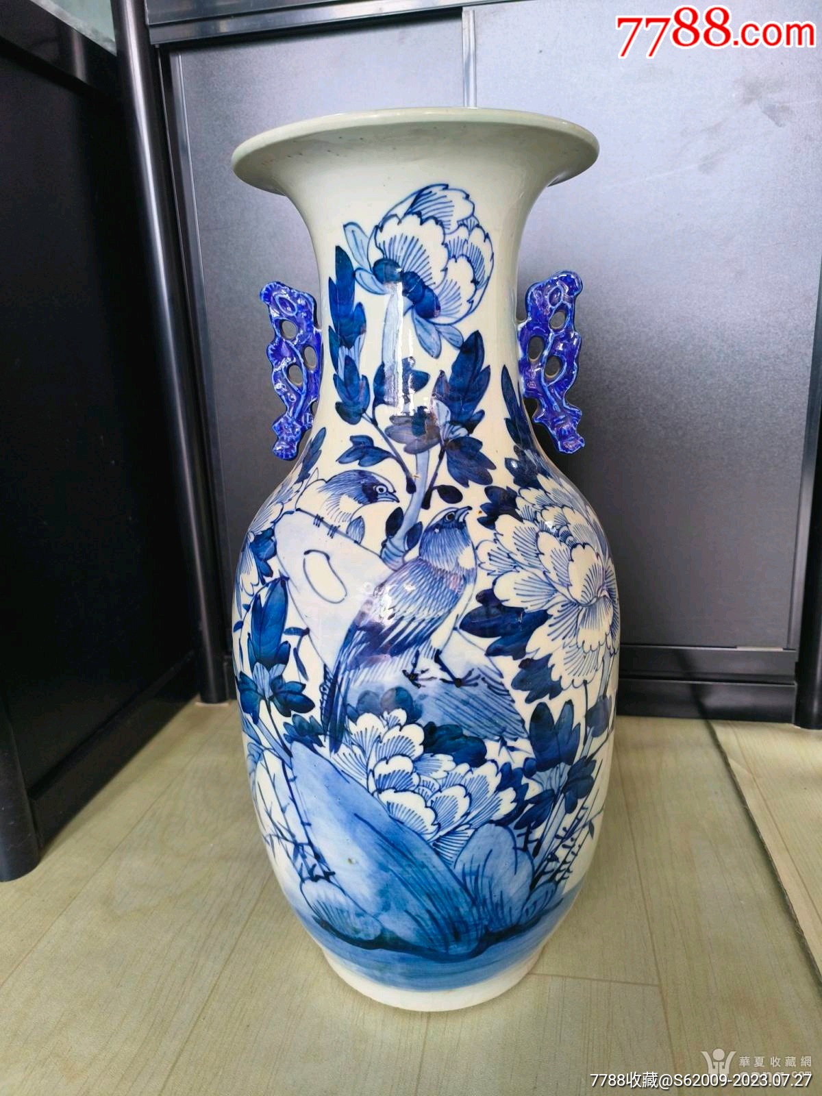 清代好品雉鸡牡丹纹青花掸瓶_青花瓷_古玩于的店【7788旧书网】