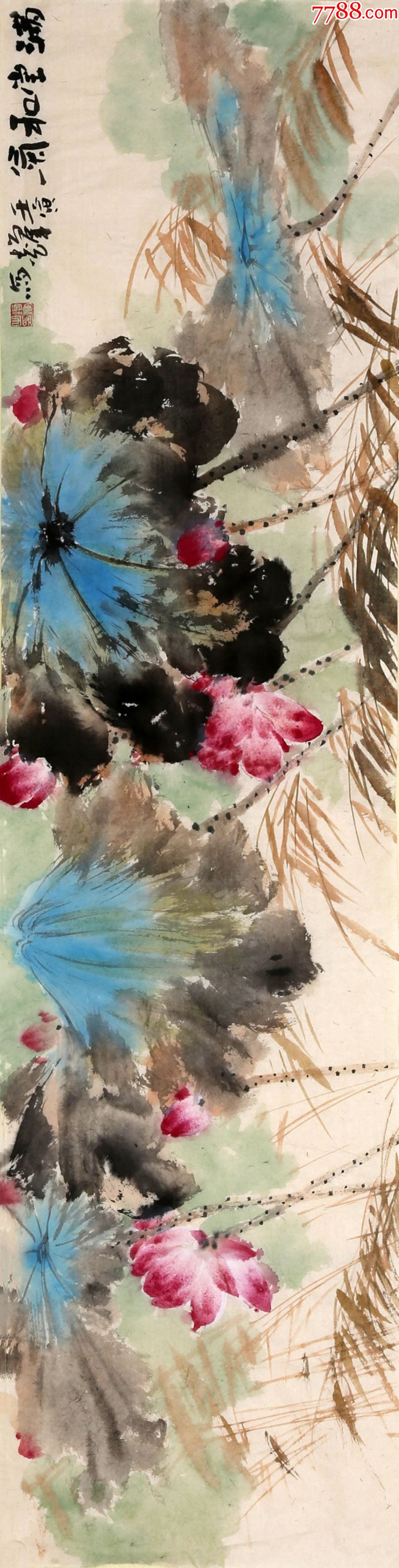 【保真】河北省美协会员、知名画家李增辉作品：满堂和气_花鸟国画原作_亦风斋书画【7788收藏__收藏热线】