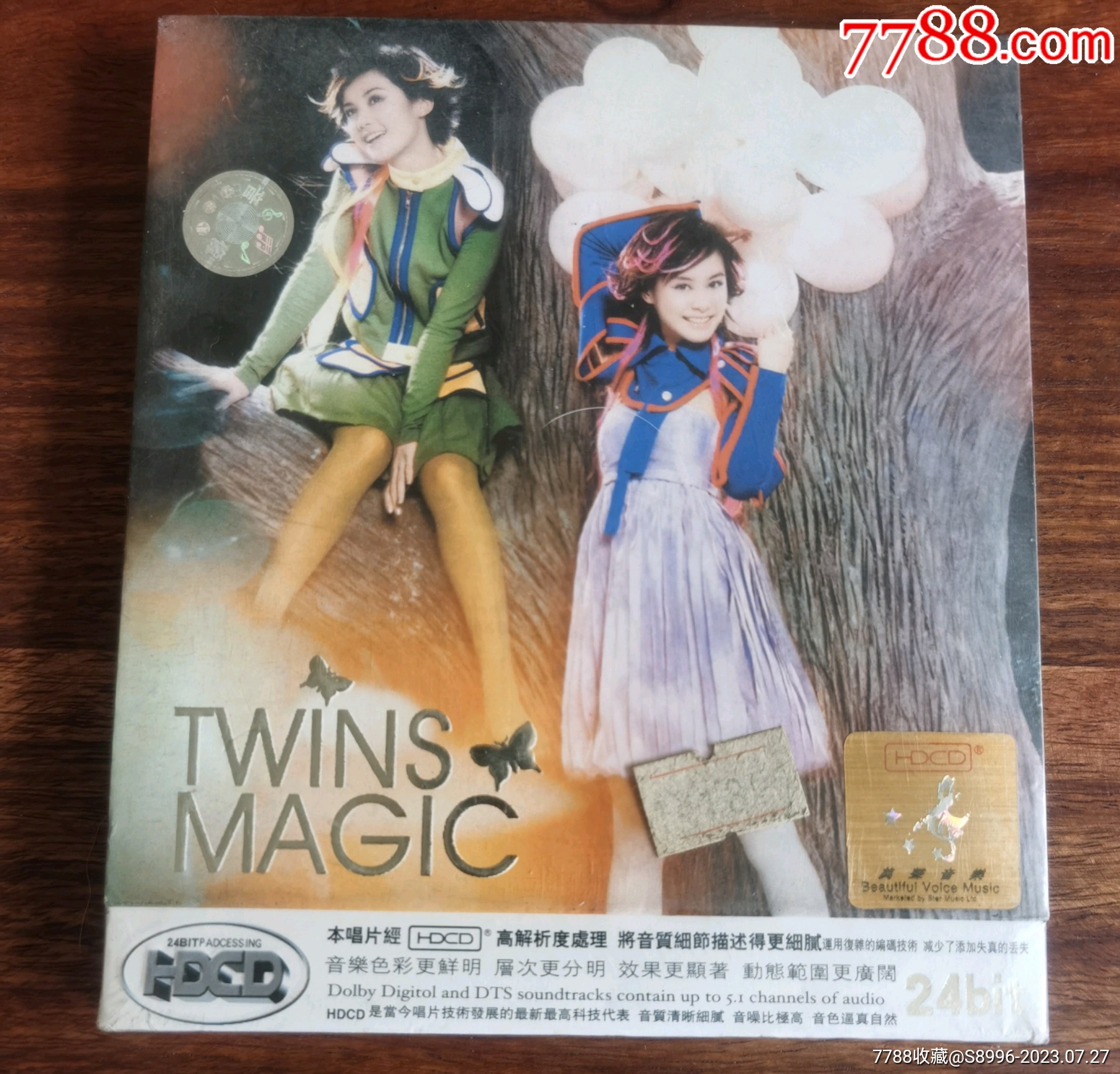 TWINSMAGIC.（A.B双碟）......全新未开封价格56元se95279656音乐CD零售7788收藏__收藏热线