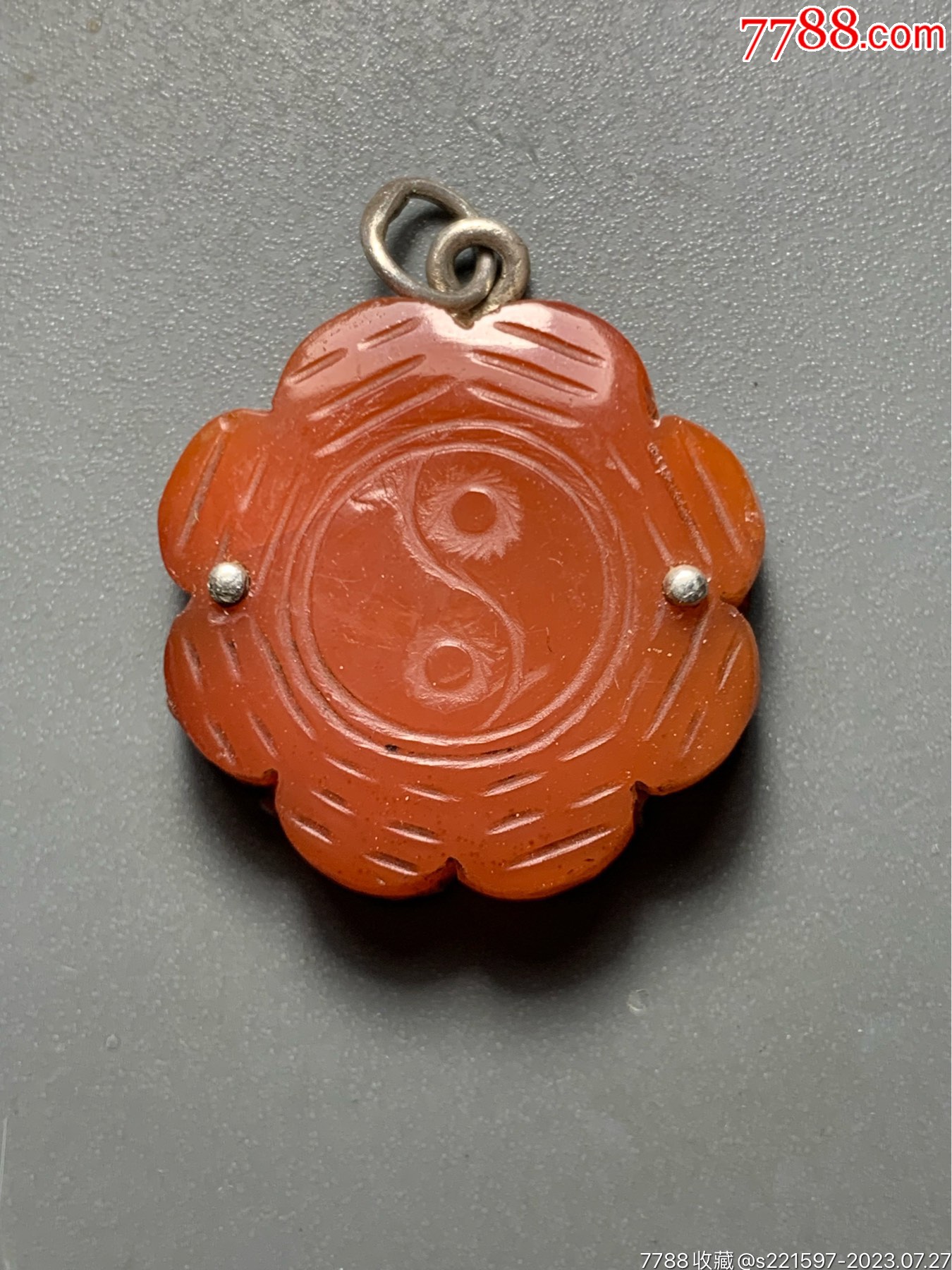 清代红玛瑙八卦挂花，包老保真，明价800包邮-价格:800元-se95279829-玛瑙-零售-7788收藏__收藏热线