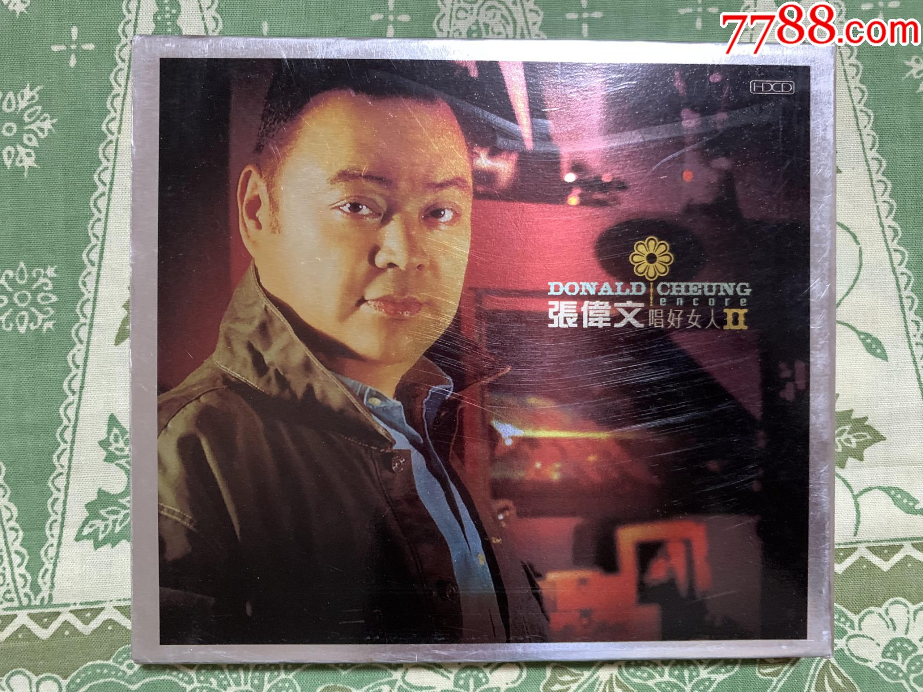 张伟文《唱好女人II》香港原装正版CD+VCD_音乐CD_乐韵唱片【7788收藏__收藏热线】