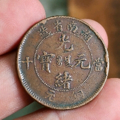 44348150x.jpg