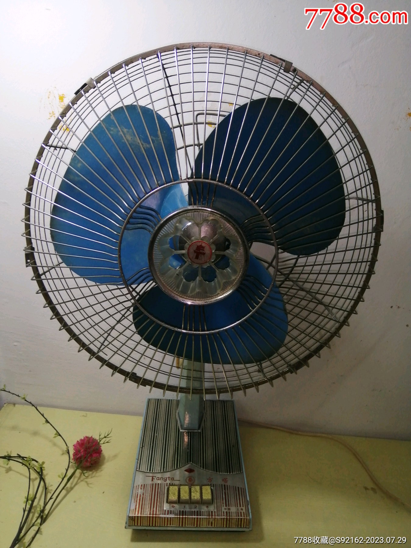 电扇老电扇七八十年代怀旧老上海方塔牌电风扇