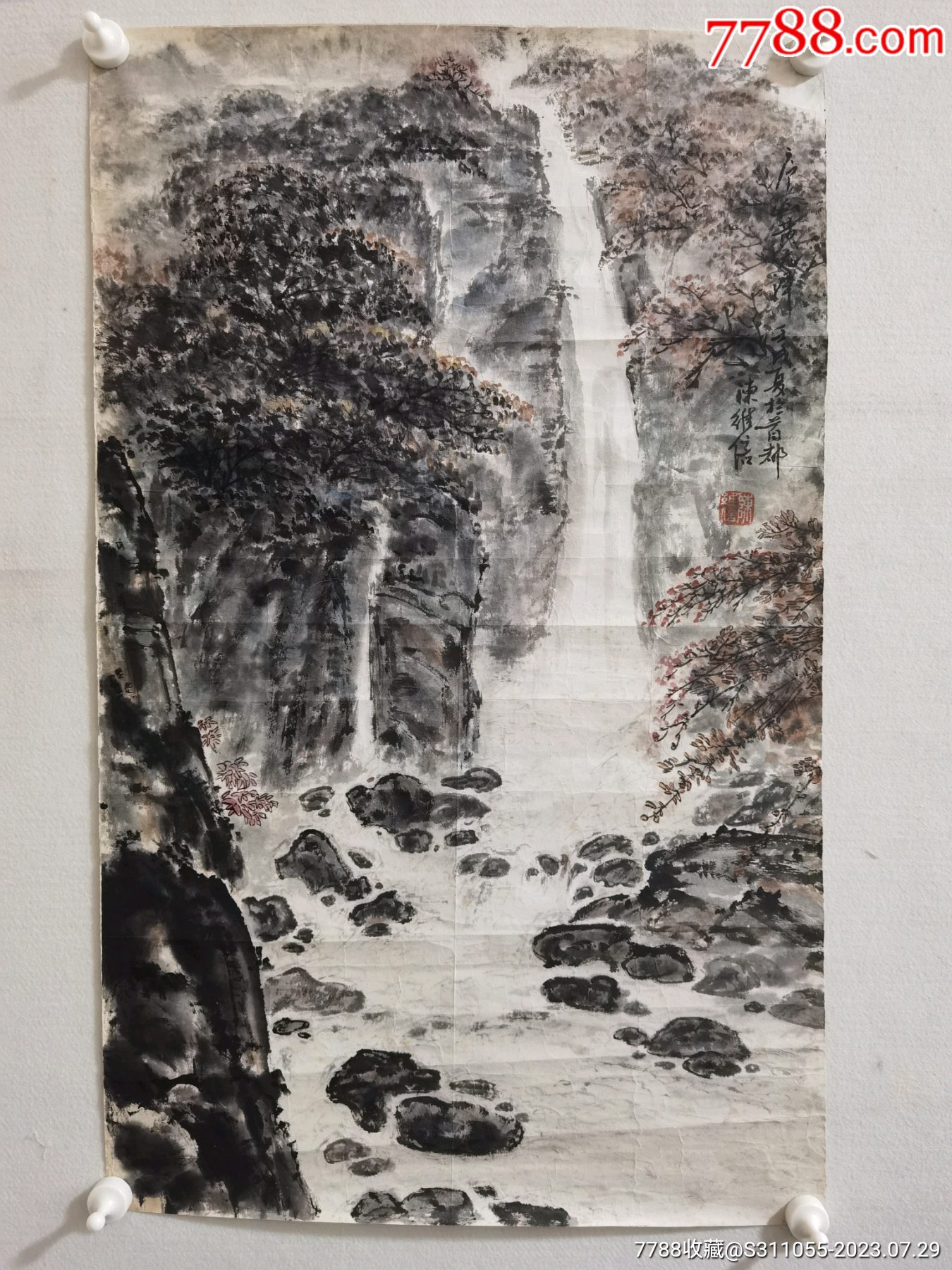 陈维信,曾任北京画院画家,作品保真,画心尺寸为84x52,北京市中国画研究会顾问-价格:4000元-se95313372-山水国画原作-零售 ...