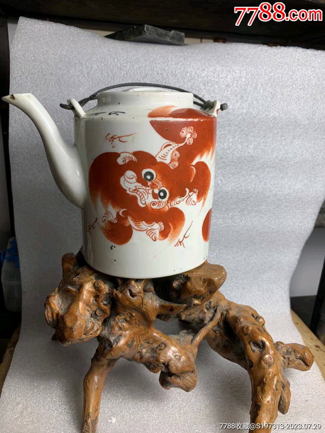 清代红狮子壶-茶壶-7788旧书网
