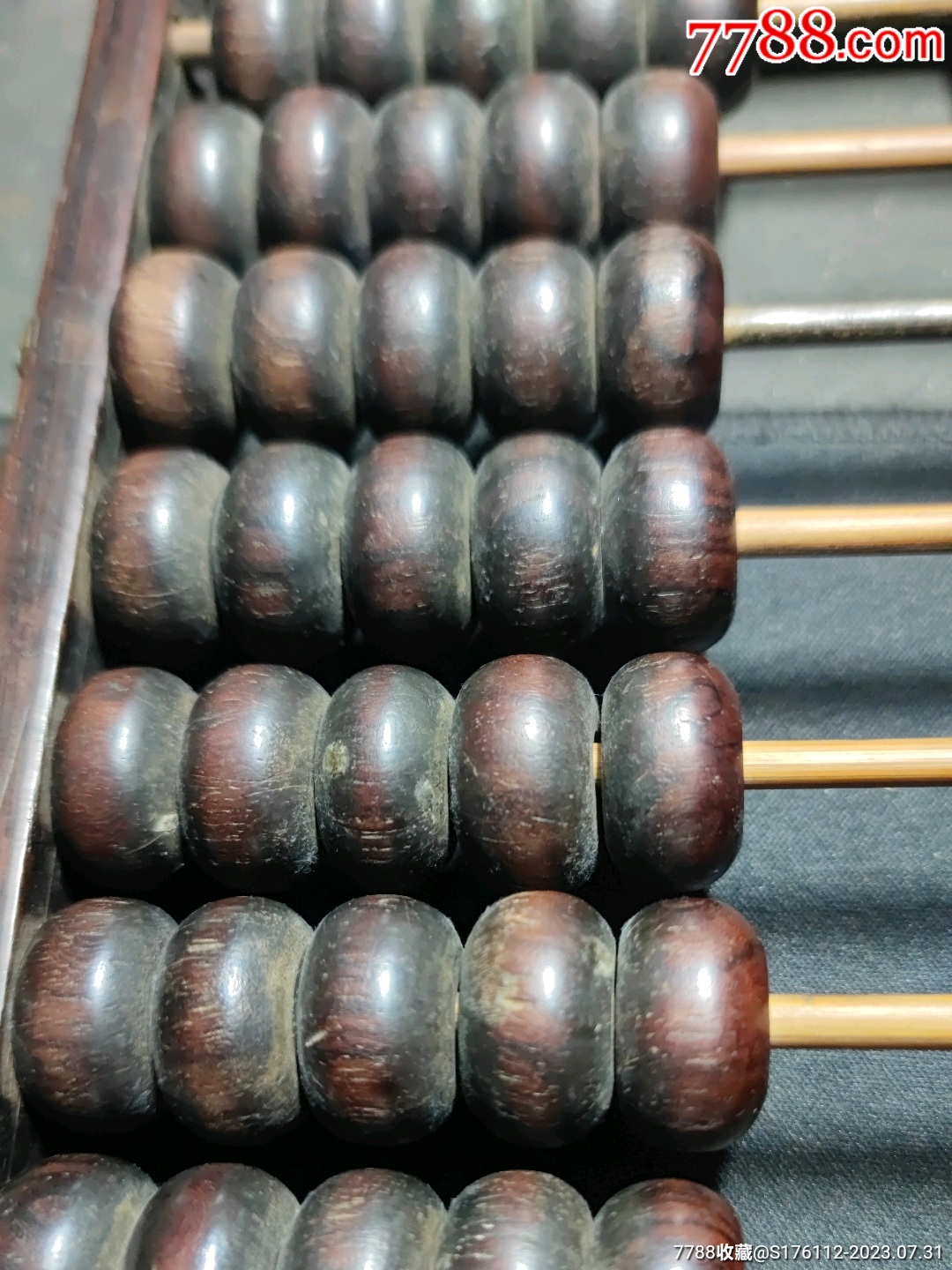 明代最美完美红木紫檀算盘花纹极美罕见2_算盘_九九福【7788收藏__收藏热线】